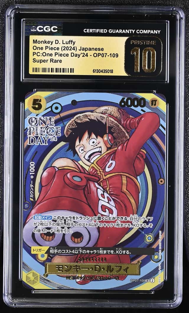 MONKEY D. LUFFY