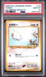Togepi