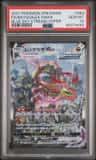 Rayquaza Vmax