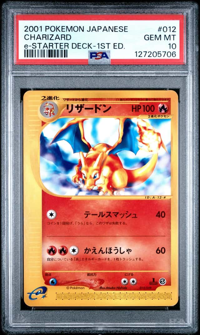 Charizard