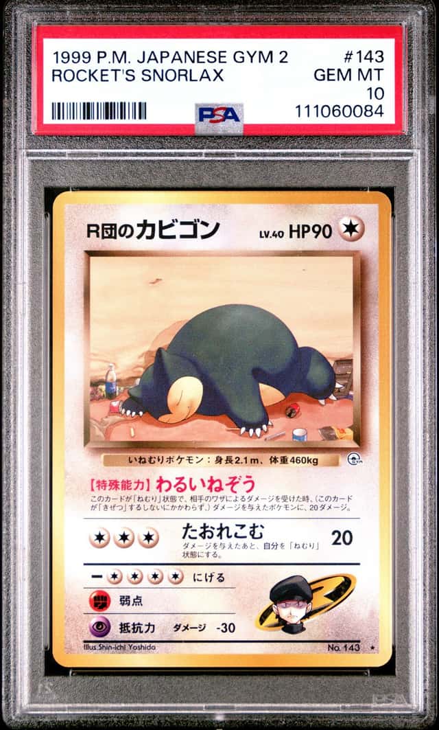 Rocket's Snorlax