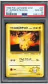 Lt. Surge'S Pikachu