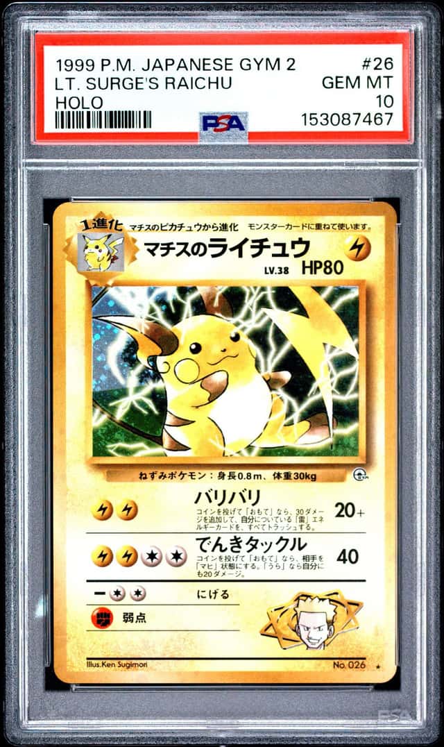 Lt. Surge's Raichu