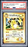 Lt. Surge'S Raichu