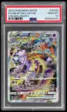 Mewtwo Vstar