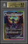 Umbreon Ex