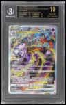 Mewtwo Vstar
