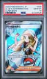 Lillie'S Determination