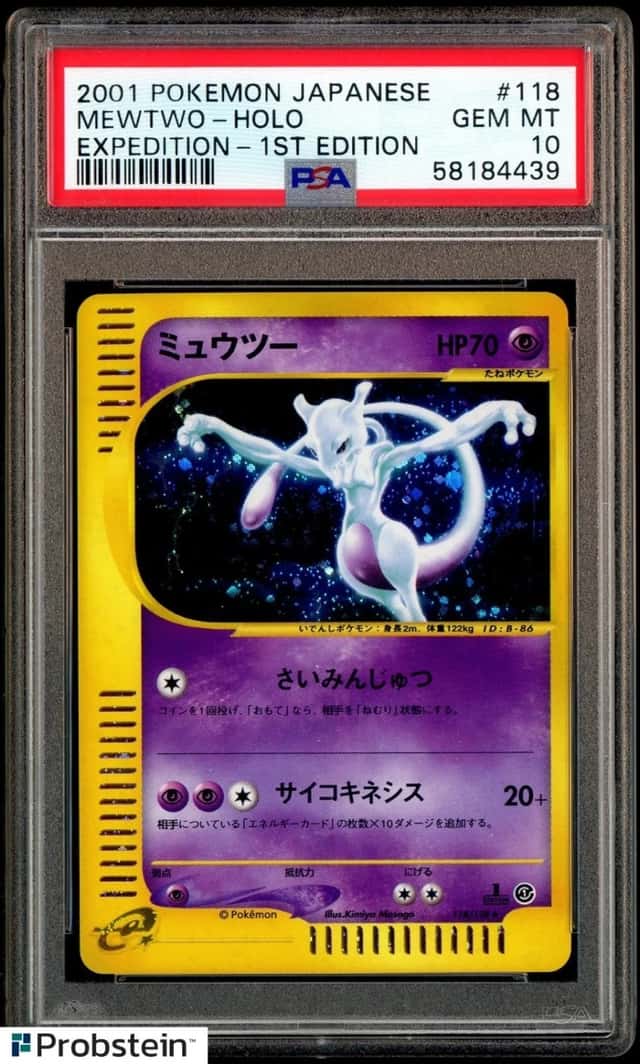 Mewtwo