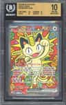 Meowth Ex