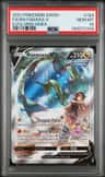 Rayquaza V
