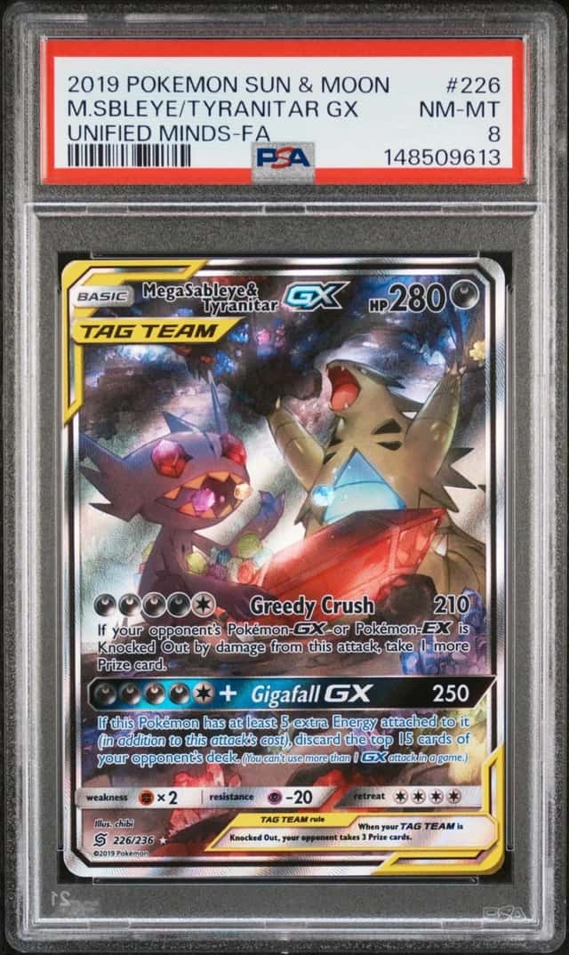 Mega Sableye & Tyranitar GX