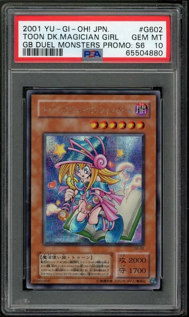 TOON DK.MAGICIAN GIRL