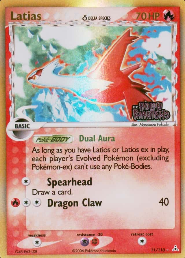 Reverse Holo