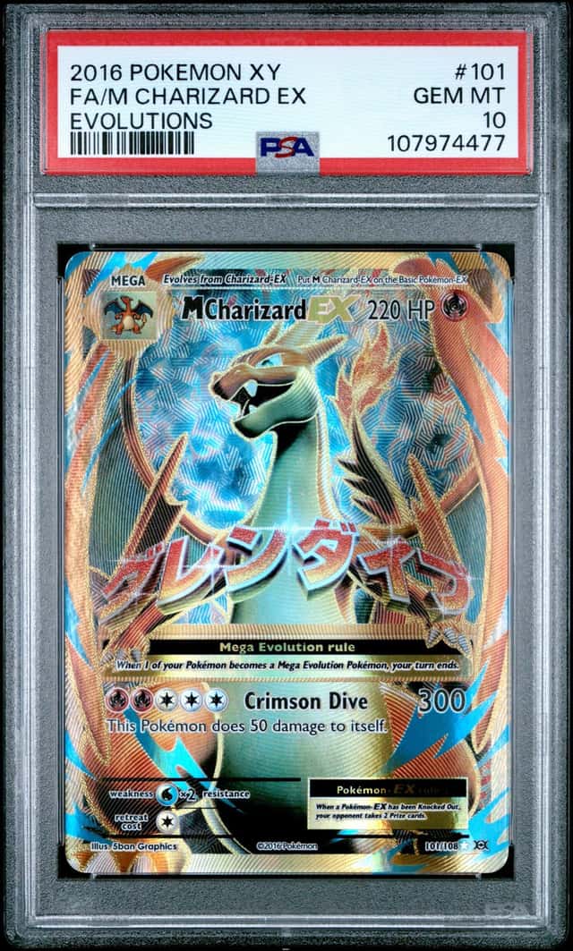 M Charizard EX