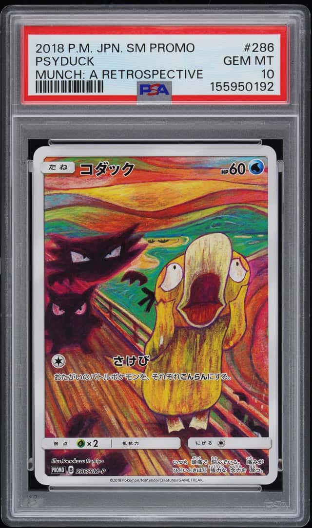 Psyduck