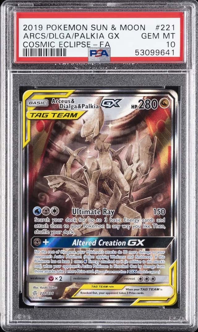 Arceus & Dialga & Palkia GX