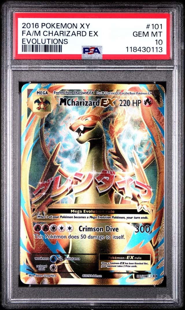 M Charizard EX