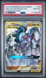 Arcs/dlga/palkia Gx