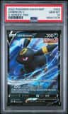Umbreon V