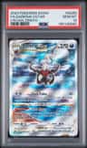 Darkrai Vstar