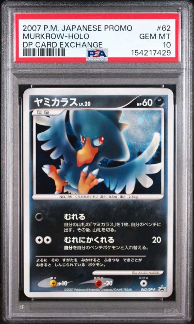 Murkrow