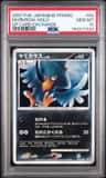 Murkrow