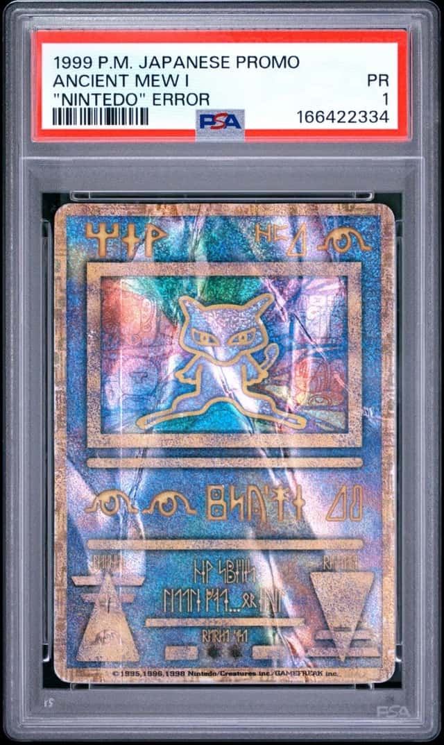 Ancient Mew I