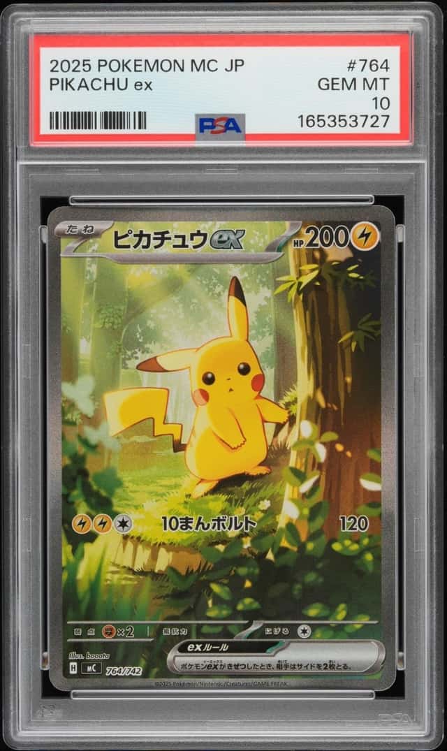 PIKACHU ex
