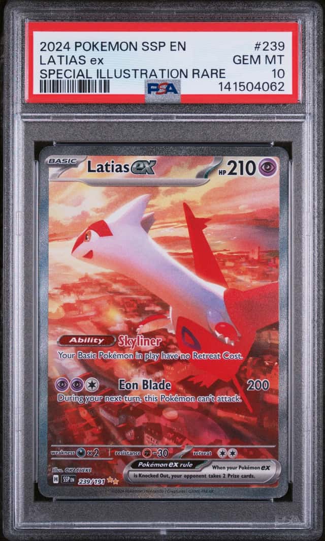 LATIAS ex
