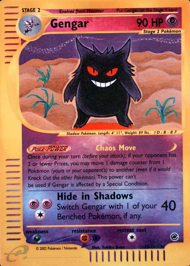Reverse Holo