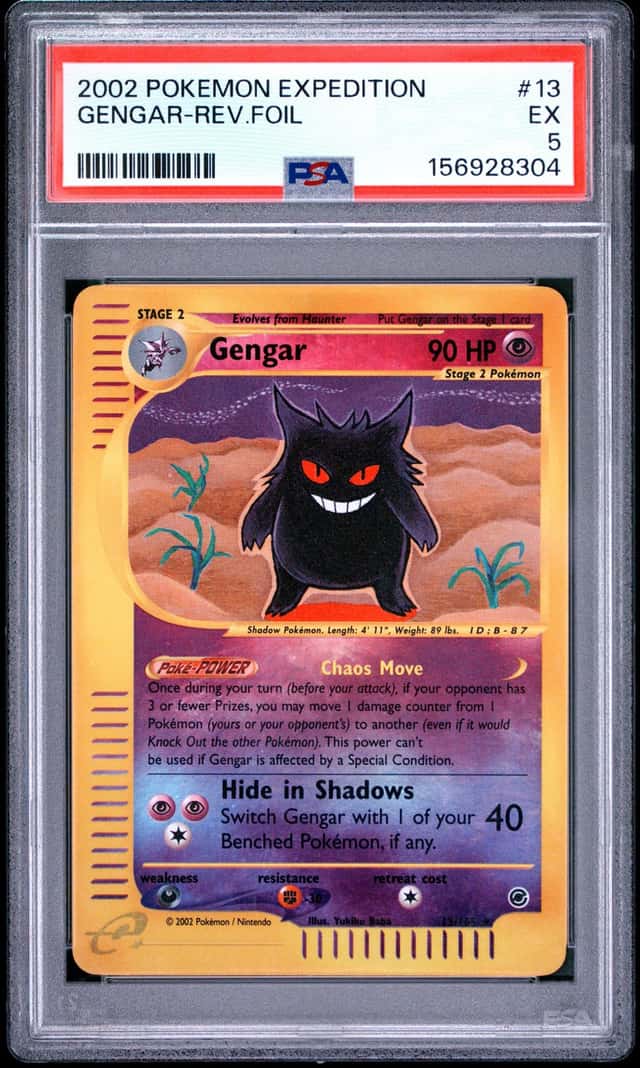 Gengar