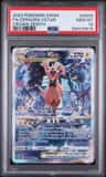 Zeraora Vstar