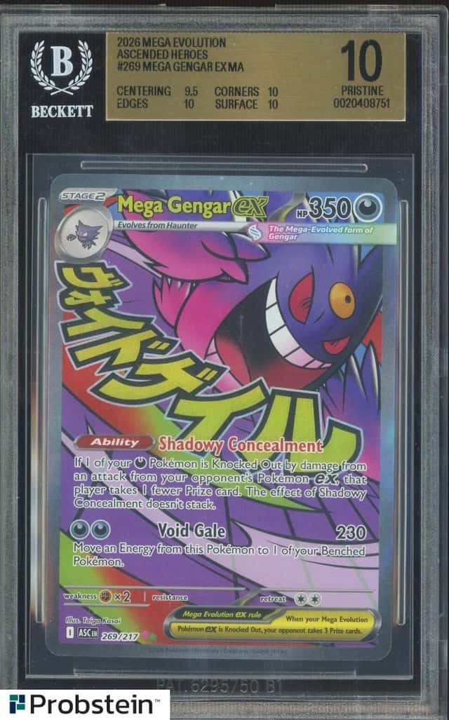 MEGA GENGAR ex