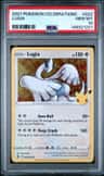 Lugia