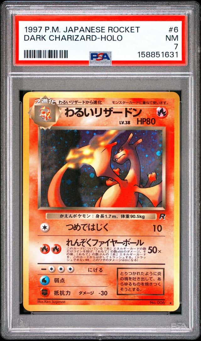 Dark Charizard