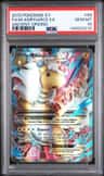 M Ampharos Ex