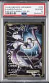Mewtwo Ex