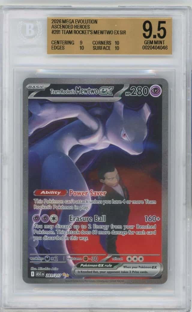 ROCKET'S MEWTWO ex