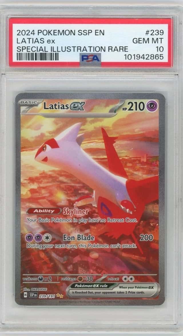 LATIAS ex