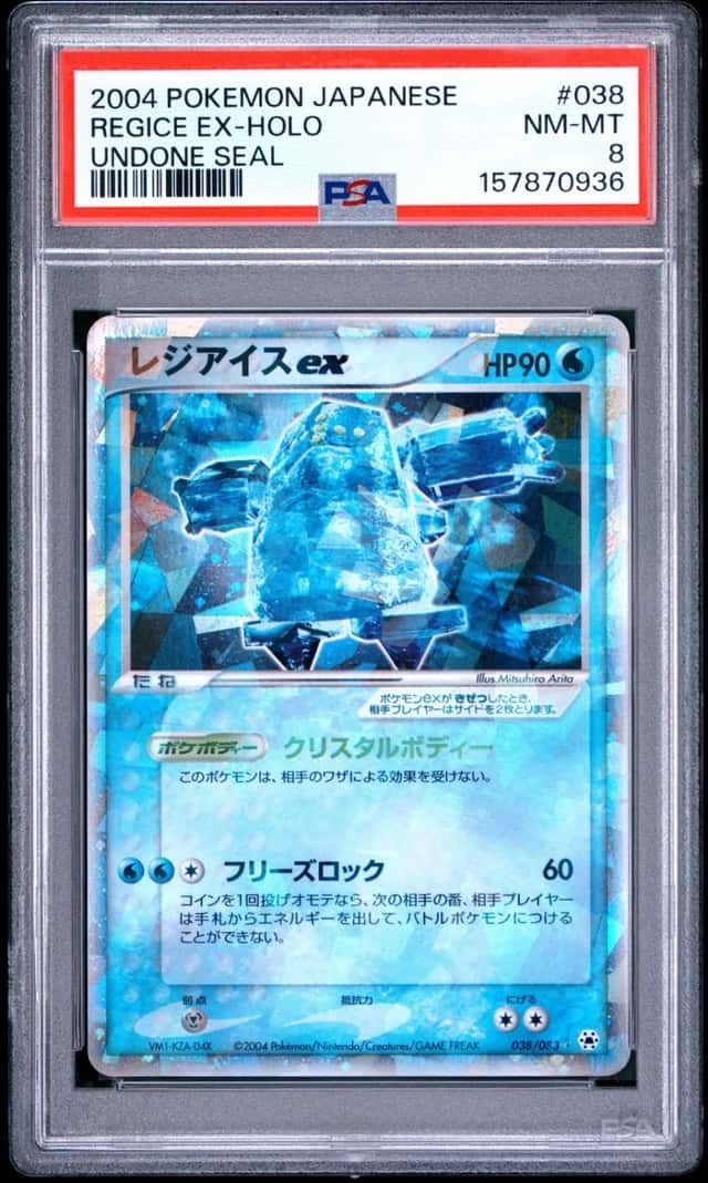 Regice EX