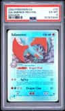 Salamence