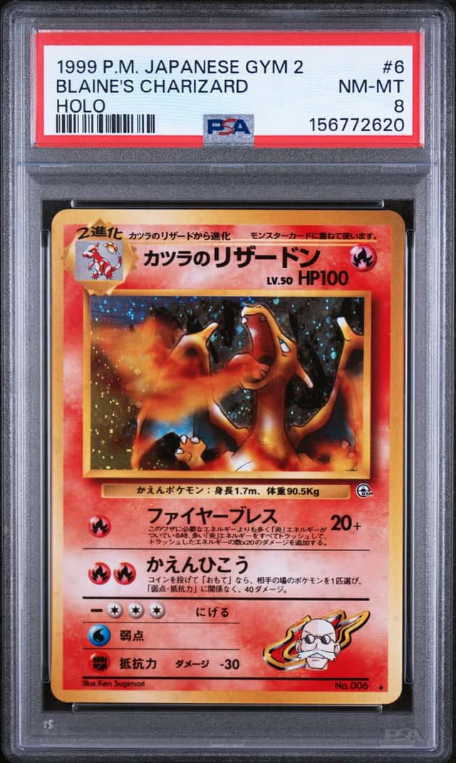 Blaine's Charizard