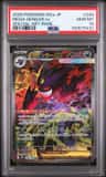 Mega Gengar Ex