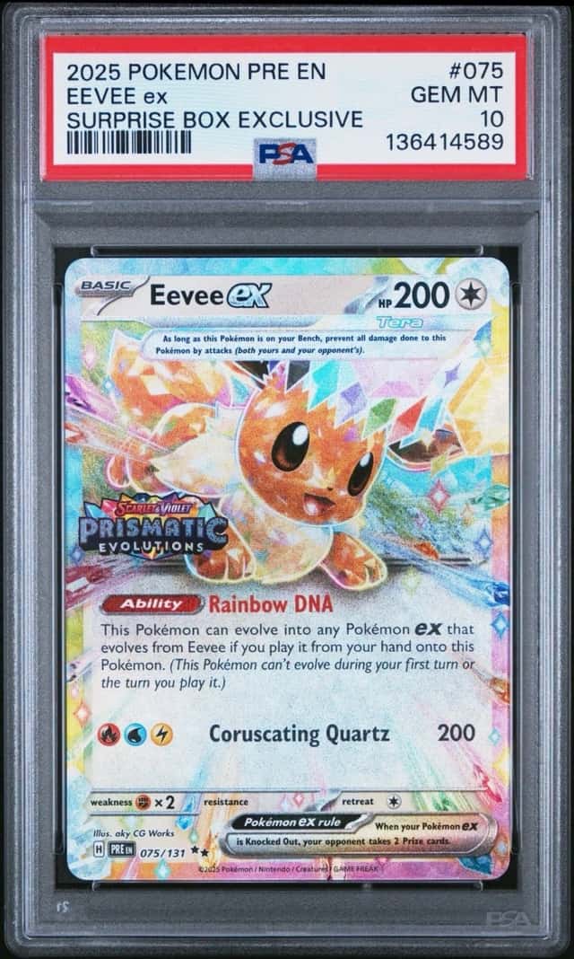 EEVEE ex