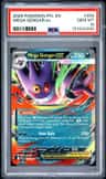 Mega Gengar Ex