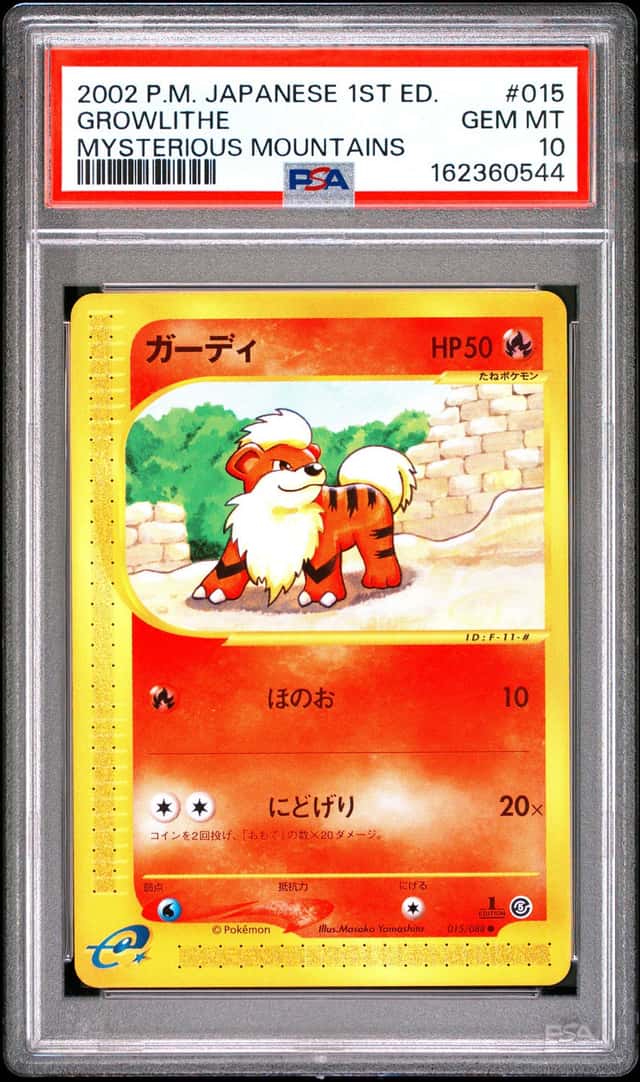 Growlithe