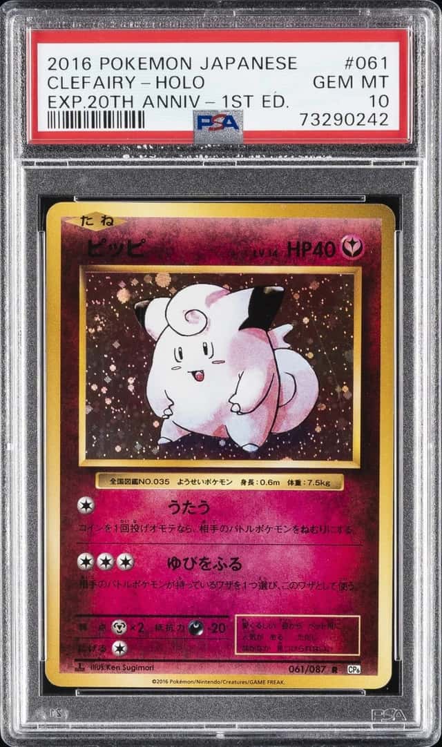 Clefairy