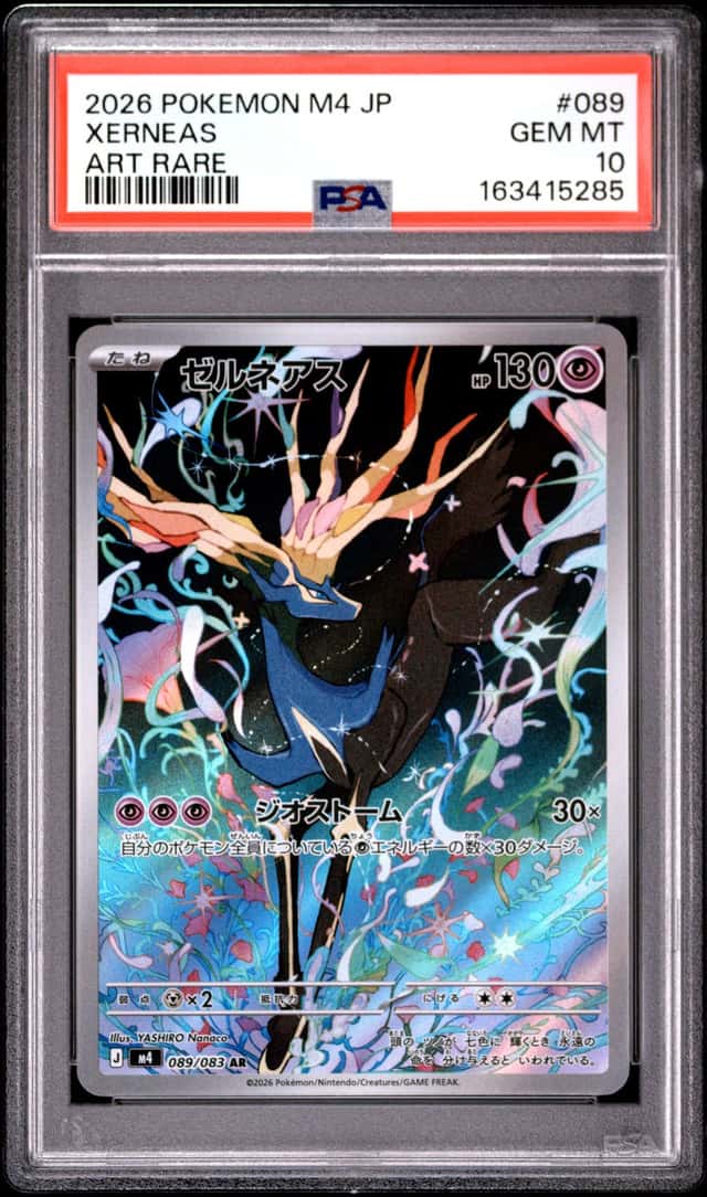 Xerneas