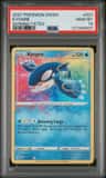 Kyogre
